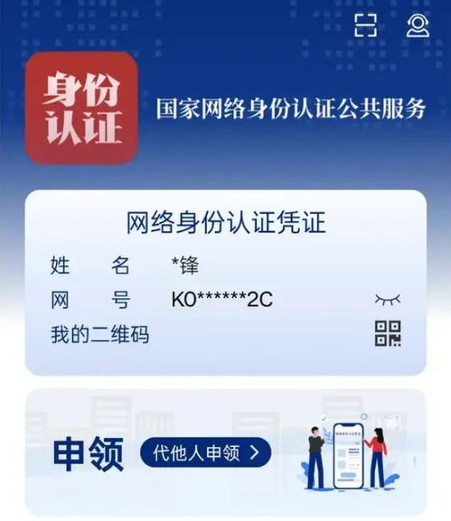 數碼風暴眼 行業裁員潮、消費者陷阱與高管風波